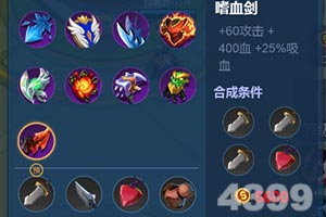 我本是仙飞升版下载