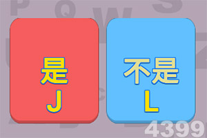 撸撸联盟手游下载