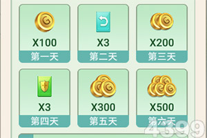 陆军大逃杀手游下载